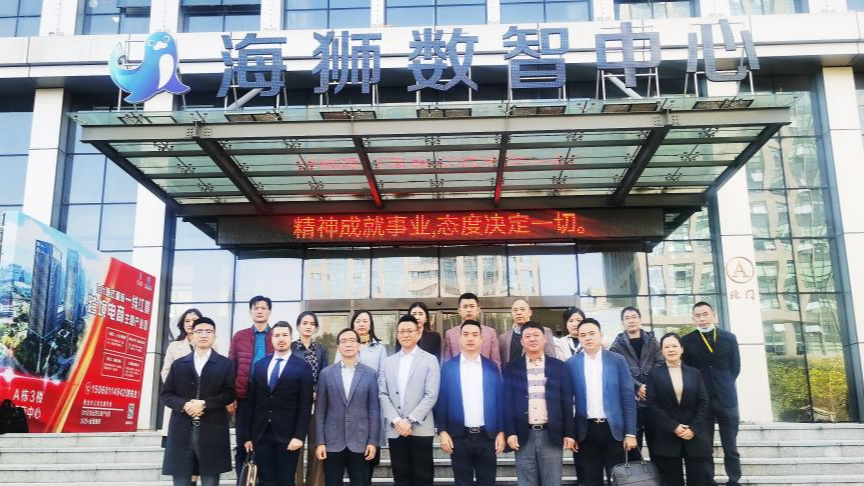 菲尼特董事長(zhǎng)隨APEC受邀拜訪福州 交流探討智慧城市等項(xiàng)目合作