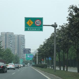 菲尼特標(biāo)志牌