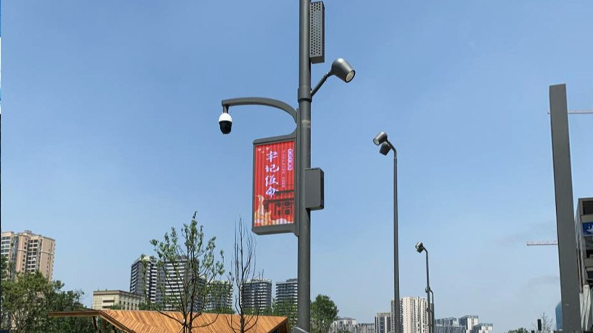 成都新金牛公園安裝菲尼特智慧路燈——直趣