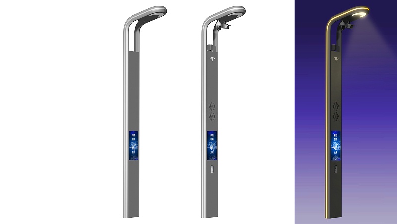 菲尼特智慧路燈