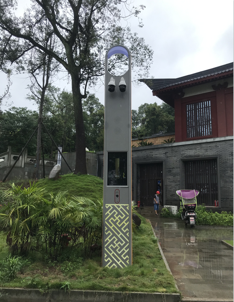 菲尼特智慧路燈