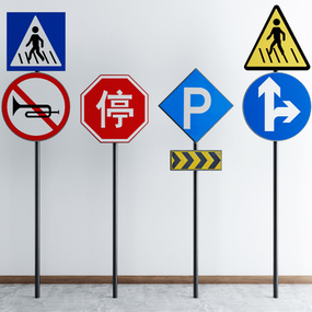 菲尼特知識標志牌