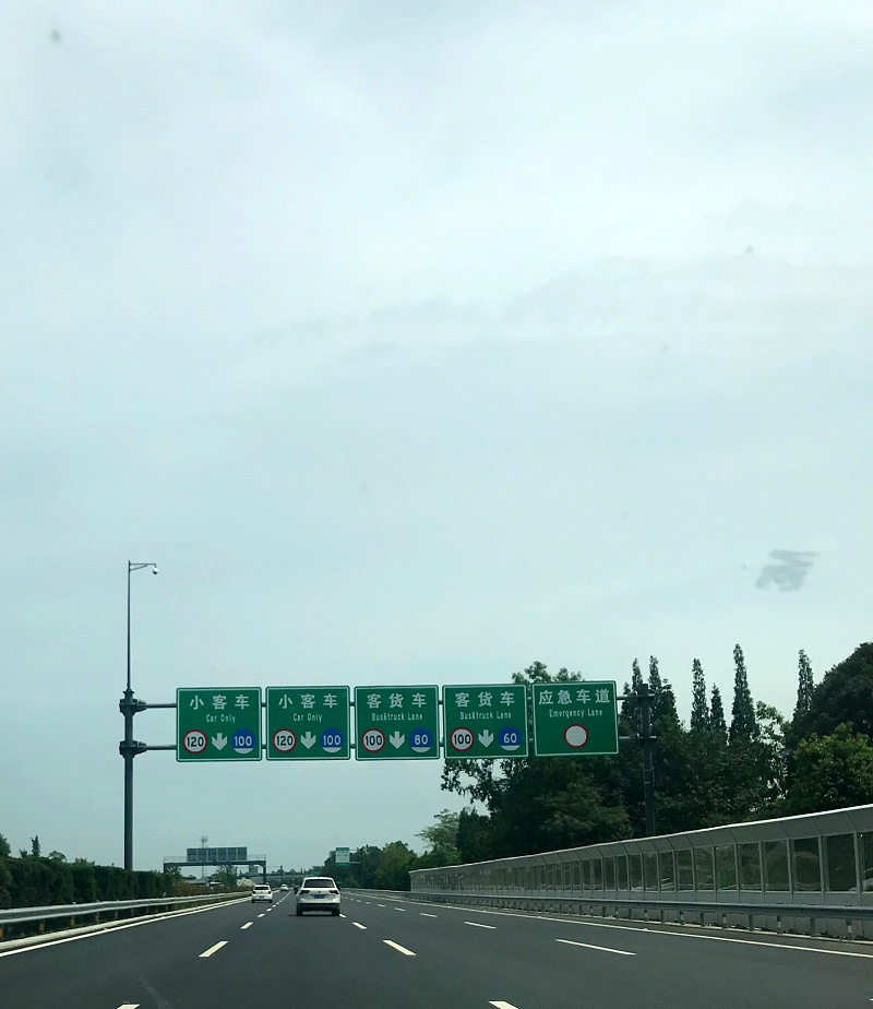 菲尼特標識牌桿