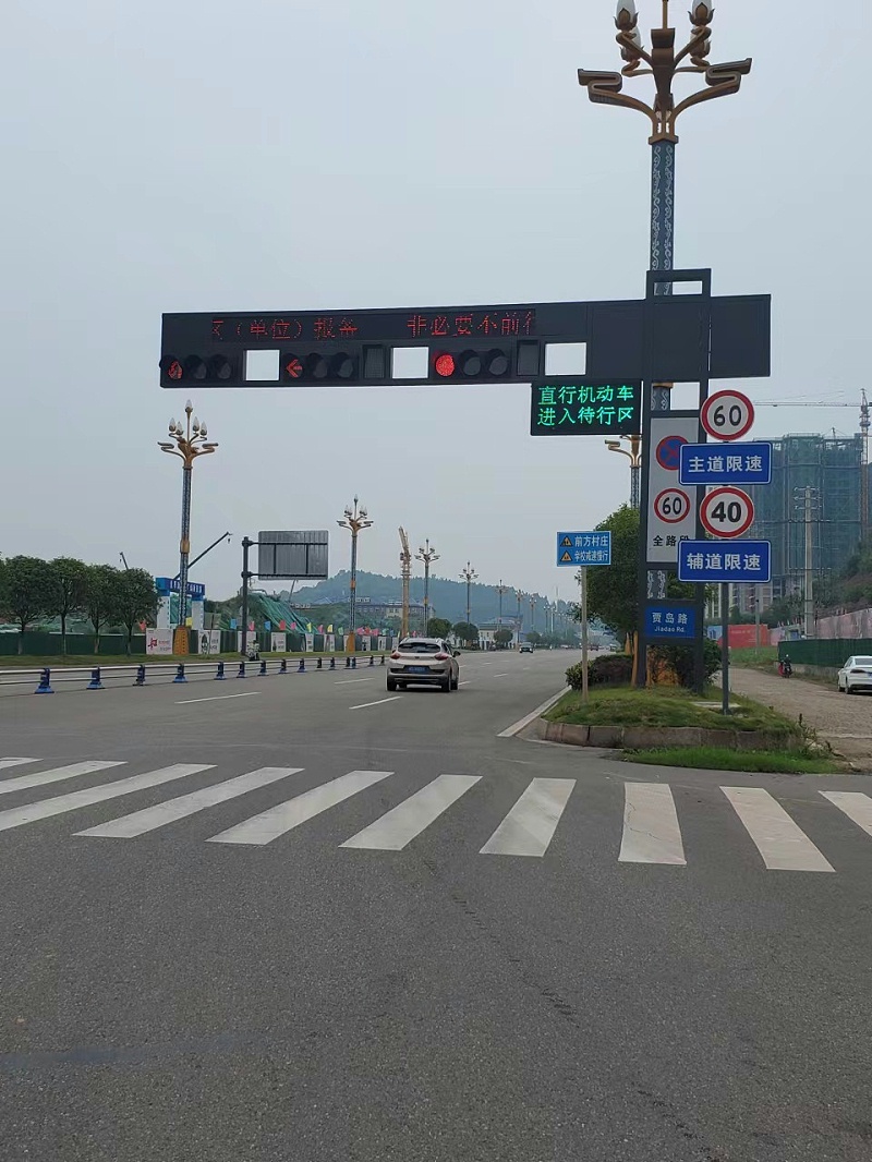 菲尼特交通信號燈桿