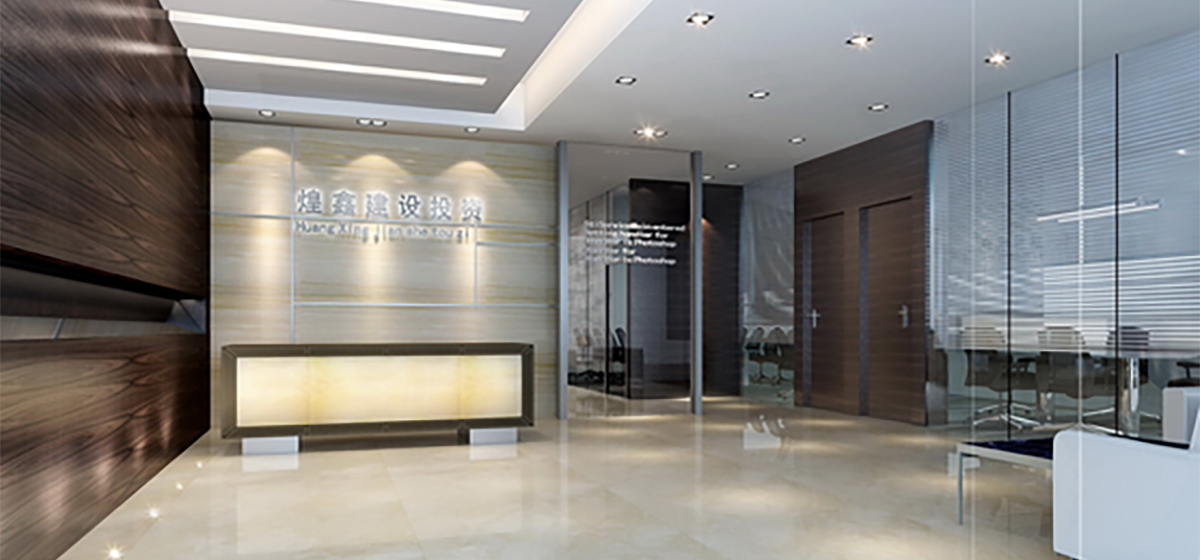 成都市煌鑫投資有限公司新址程控及網絡系統布線安裝